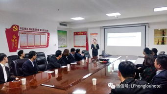 臨汾市委接待處政務(wù)與商務(wù)接待禮儀專題培訓(xùn)圓滿禮成，商務(wù)秘書服務(wù)再升級