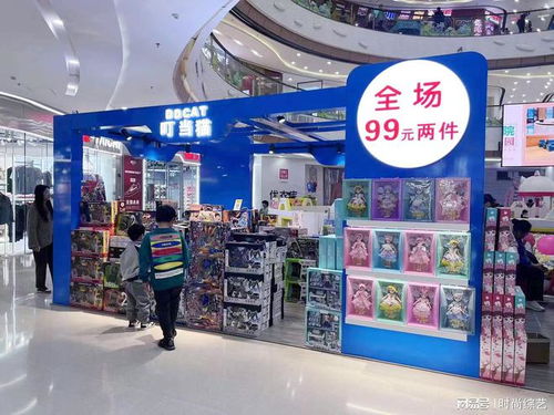 叮當(dāng)貓品牌文化與商務(wù)合作 揭秘變現(xiàn)貓聯(lián)盟的創(chuàng)新生態(tài)