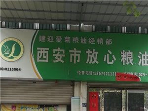 企業(yè)工廠黃頁(yè)、城市聯(lián)盟與變現(xiàn)貓聯(lián)盟 構(gòu)建數(shù)字時(shí)代的企業(yè)連接與盈利新生態(tài)